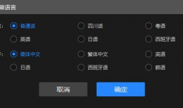 吃瓜视频剪辑爆料软件下载,一键下载，轻松剪辑热门视频