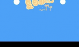 吃瓜视频剪辑爆料软件下载,一键下载，轻松剪辑热门视频